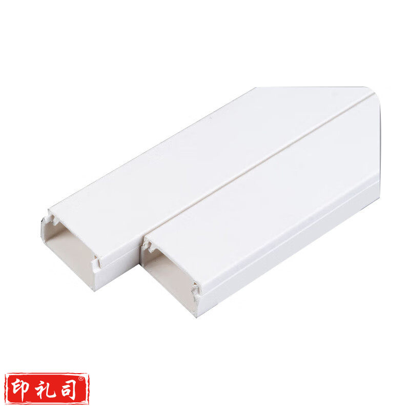 PVC线槽 方形线槽 20×10 2M/根 白色