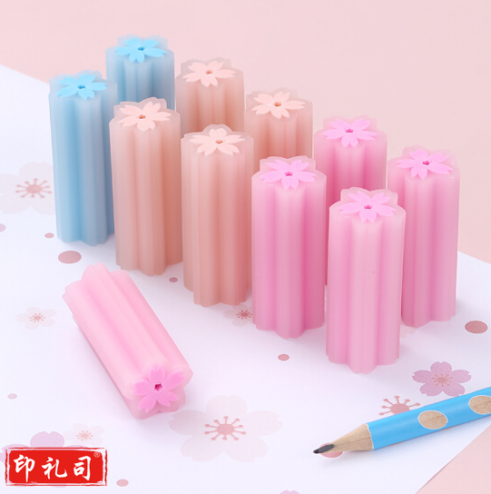 齐心B2563 樱花花瓣形夹心橡皮擦 36块/盒（单位：块 颜色随机）