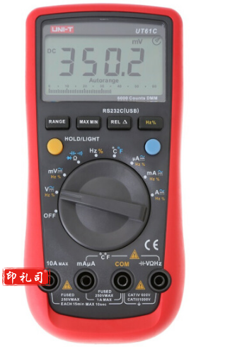 优利德 自动量程数字万用表