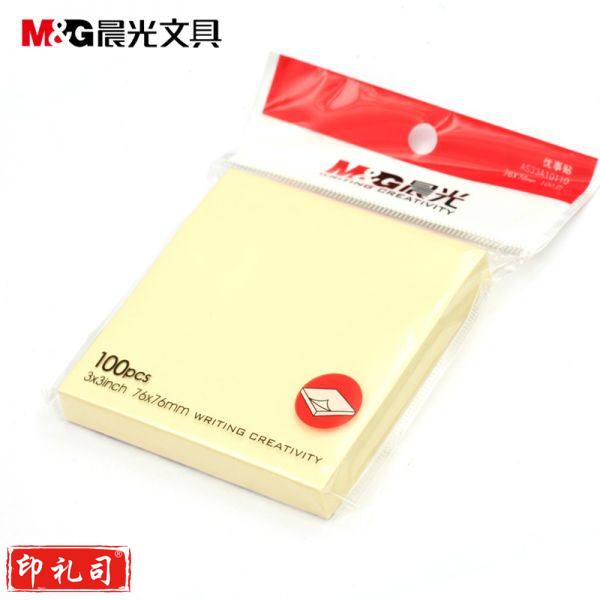 晨光（M&G）YS-03优事贴100页/包