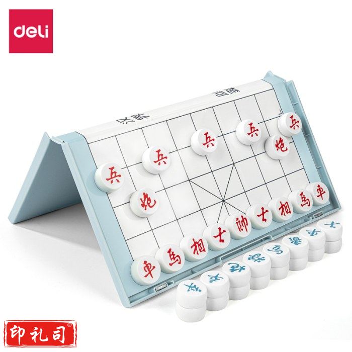 得力6768磁石象棋（盒）