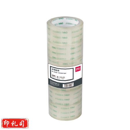 得力30130封箱胶带24mm*30y*50um(12卷/筒)