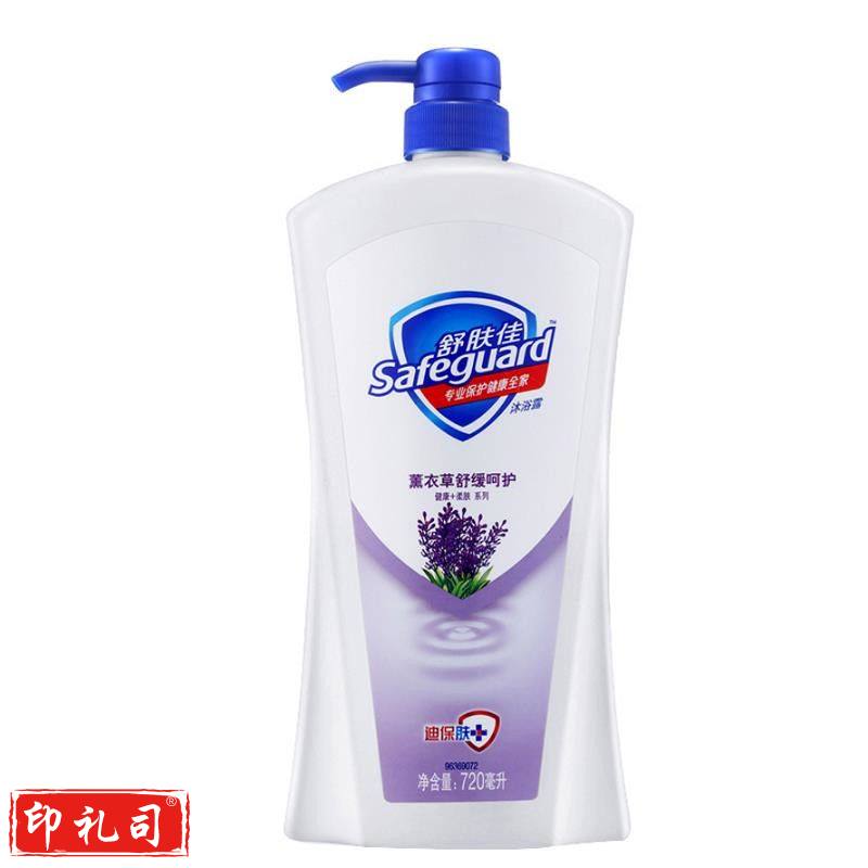 舒肤佳薰衣草舒缓呵护沐浴露 720ML
