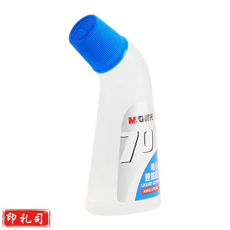 晨光 M＆G 弯头胶水 A