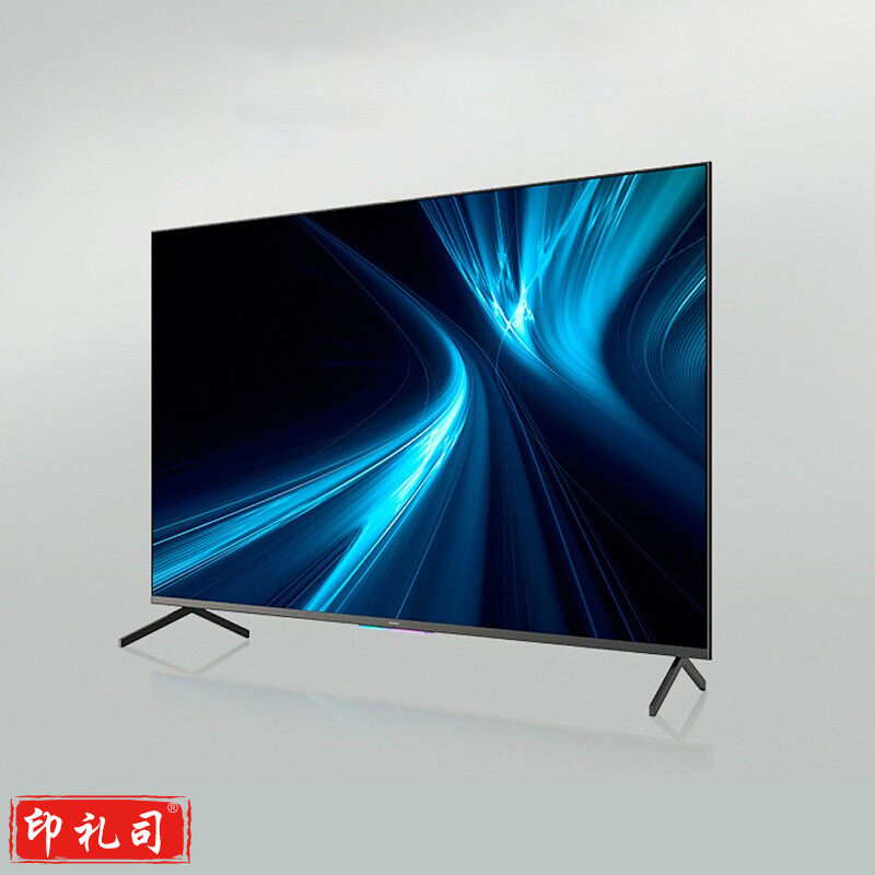 华为（HUAWEI） B7-500 HEGE-550AX 智慧屏 55英寸(4GB+32GB)/台