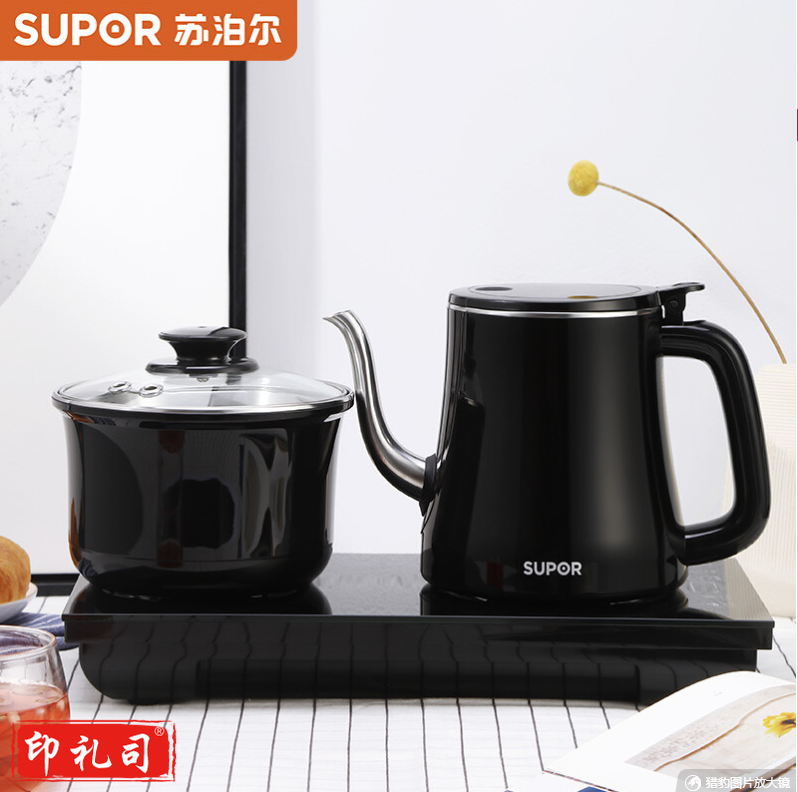 苏泊尔（SUPOR）自动上水电水壶 煮茶器电茶炉茶台 热水壶电热水壶烧水壶 消毒茶具 SW-08C08
