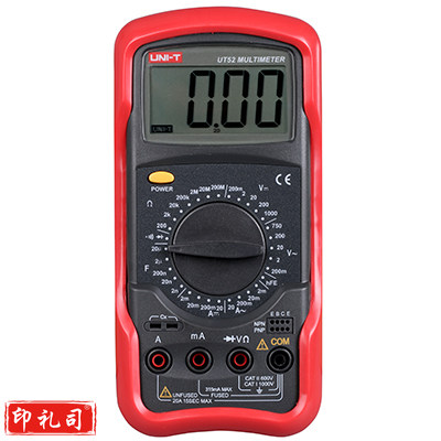 优利德(UNI-T)UT55通用型数字万用表
