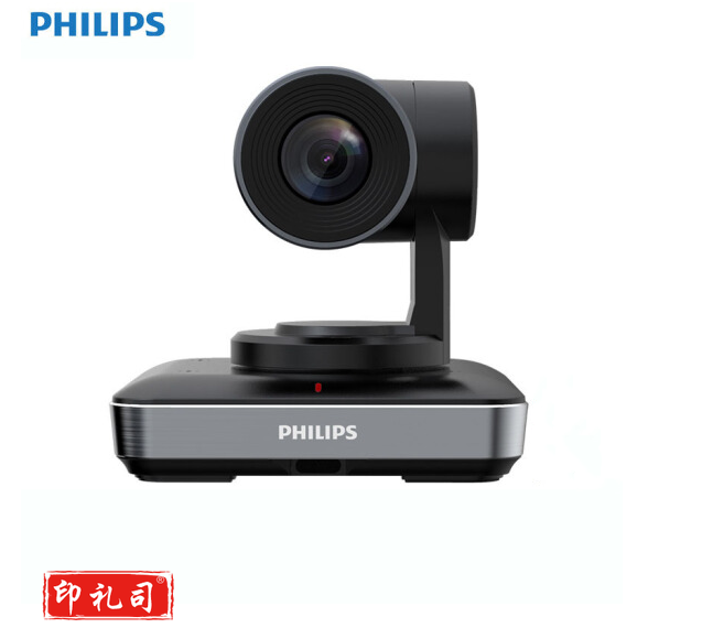 飞利浦PSE0600 远程视频会议摄像头 直播录播会议摄像机 10倍光学变焦 360°云台声源定位 内置10米收音麦克风