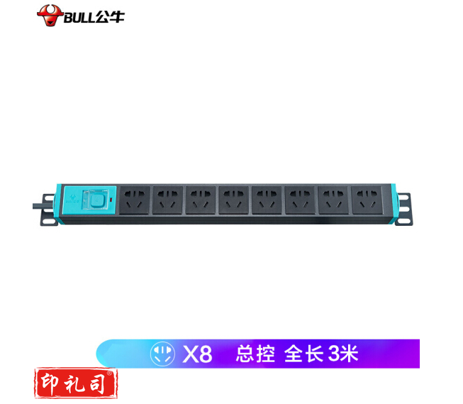 公牛（BULL）GNE-1080 8位总控全长3米 PDU机柜插座
