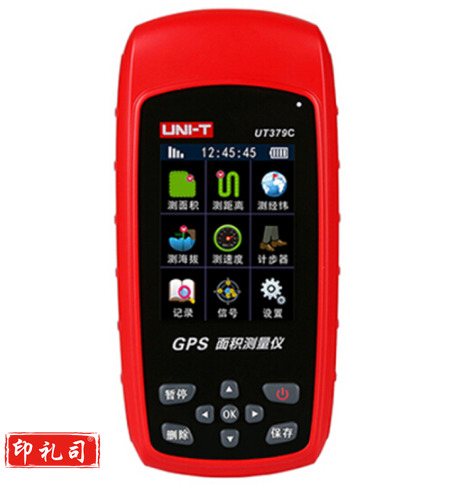 优利德 UNI-T 测亩仪(GPS土地面积测量仪)