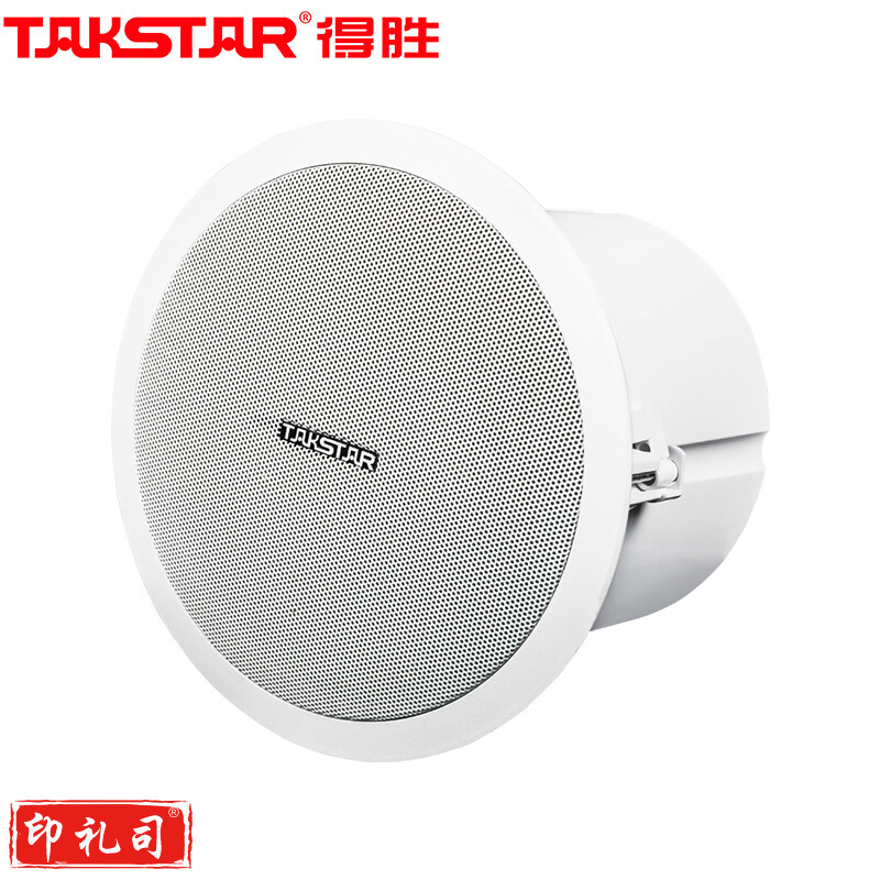 得胜 EBS-640 定阻吸顶音响 白色 计价单位:台