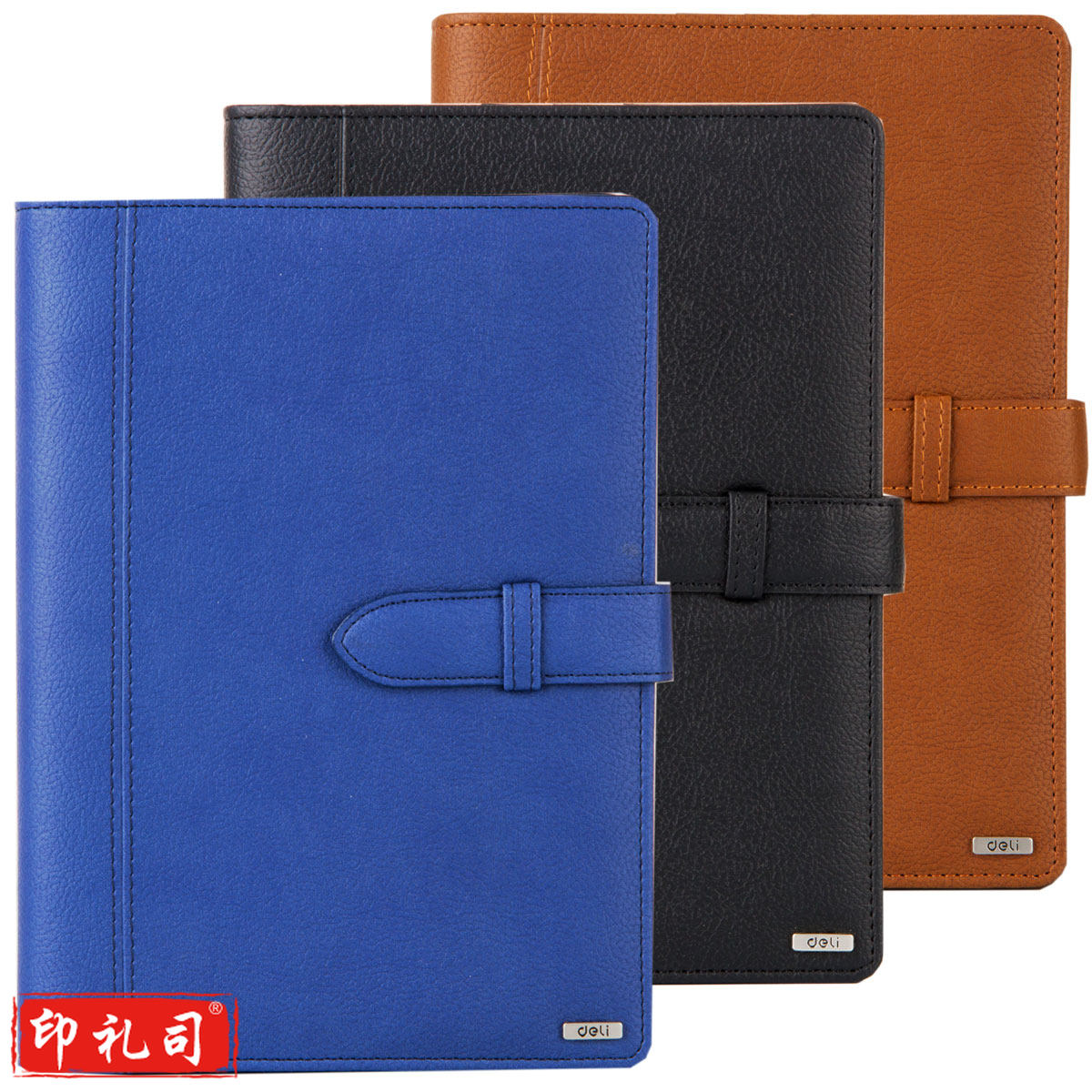 得力3197商务记事本-25k-210*145mm-100张(蓝)