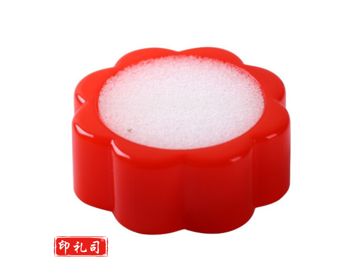 晨光（M&G）ASC99302花形海绵缸