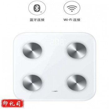 华为（HUAWEI）智能体脂秤3 行业版 HEM-B19B