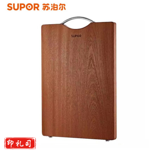 苏泊尔W402825AC1 乌檀木整木砧板 不锈钢提手配设软胶垫不易发霉 40*28*2.5CM