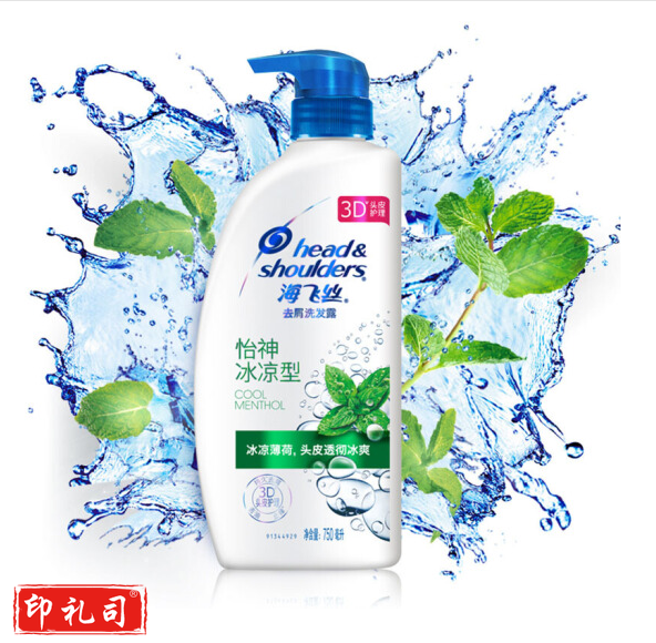 海飞丝洗发水怡神冰凉薄荷750ml 持久去屑止痒清爽