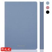 得力22290U型笔插皮面本-A5-210mm*143mm/112张(蓝)o