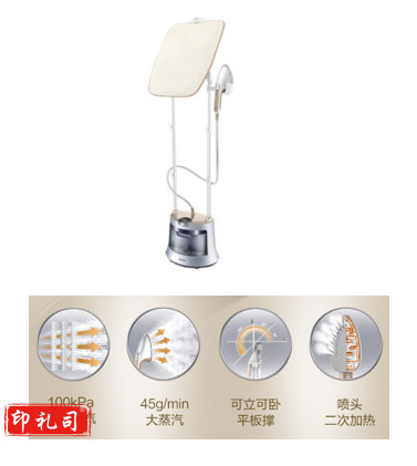 苏泊尔蒸压力熨烫机挂烫机GTZ10BS-21 可调当 可伸缩