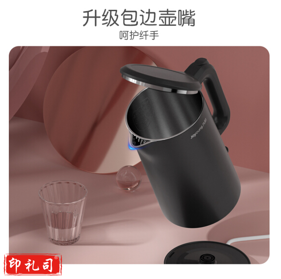 电热水壶 双层防烫304不锈钢 大容量电热水壶