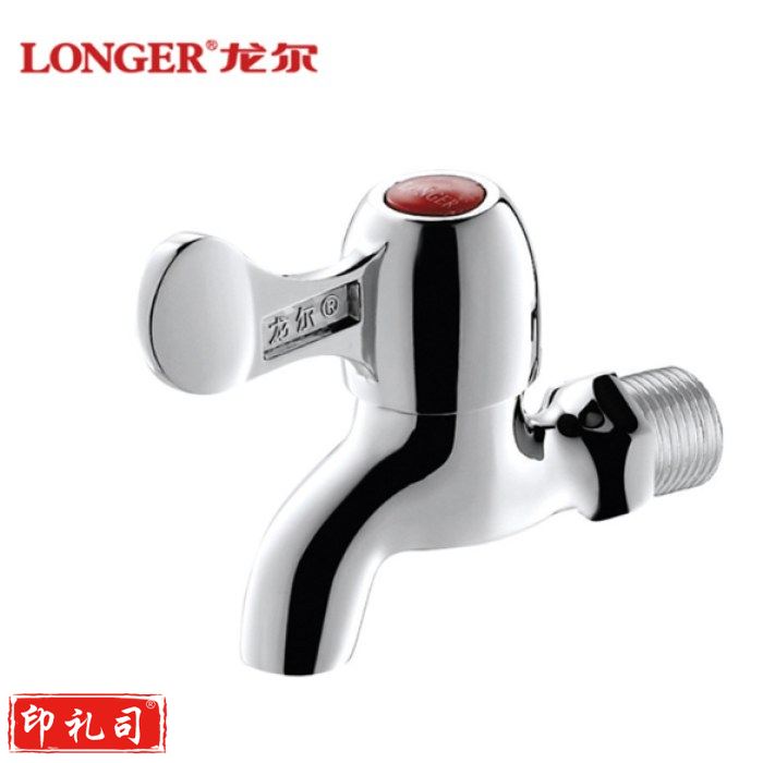 龙尔 JG-5276（20） 快开龙头