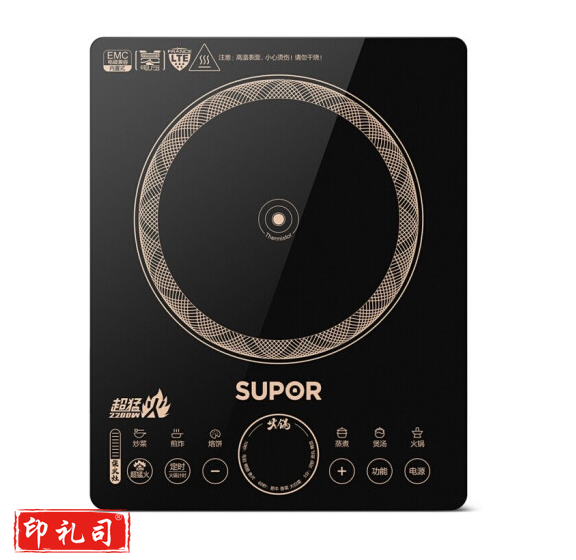 苏泊尔C22-IH90 电磁炉 大功率触控按键 八档火力 纤薄设计 定时功能电磁炉