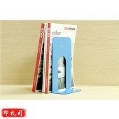 得力 deli 9263 铁书立蓝色(2片/付)