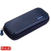 得力(deli)大容量学生笔袋/多功能文具盒/铅笔收纳盒 星际蓝66743