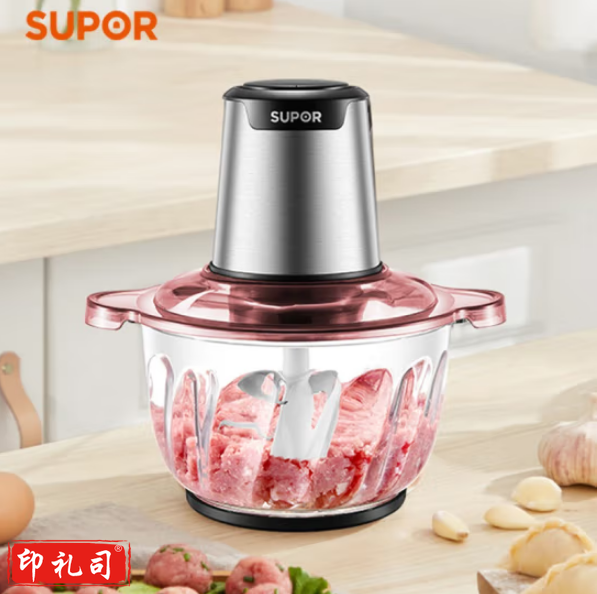 苏泊尔JRTQ90 ZMD安心系列 绞肉机 不锈钢多能料理机