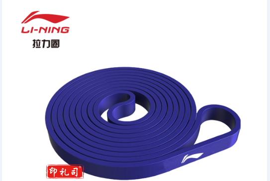 李宁拉力圈LJSP437-1 35-75磅（15.89-34.05kg） G20161061