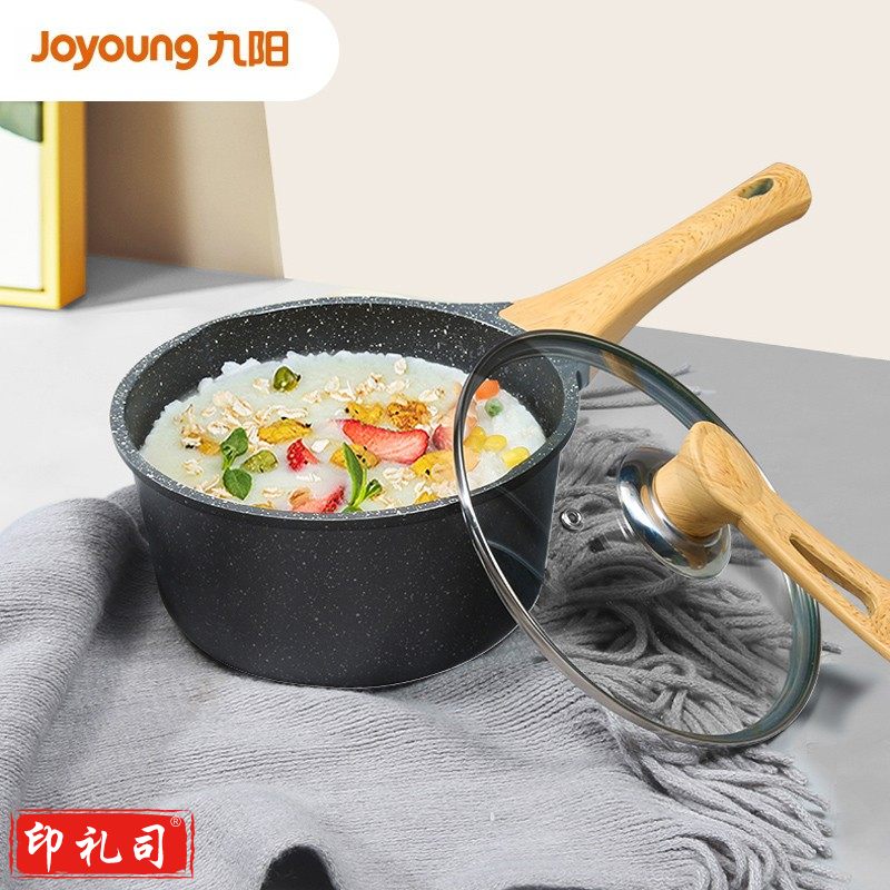 九阳（Joyoung）麦饭石色奶锅不粘锅18cm TLB1853D