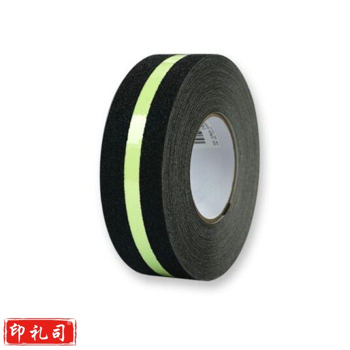 自发光防滑胶带（发光条款）夜光防滑贴 磨砂防滑胶带 5cm×18m
