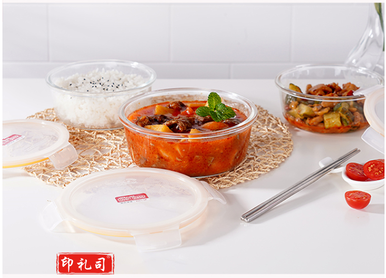 乐扣乐扣(lock&lock)LLG851S008微波炉饭盒 玻璃套装保鲜盒 套装三件套（600ml*2+900ml）