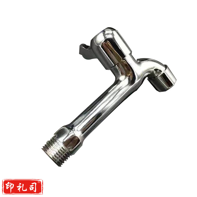 龙丹 长柄加长水龙头 单冷入墙式全铜主体4分 5062