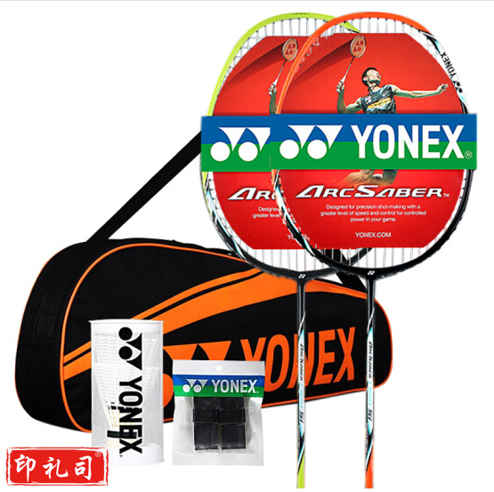尤尼克斯（YONEX）羽毛球拍男女情侣双拍全碳素超轻耐用型yy套装（含大包+球+手胶） ARC5I-2CR粉红蓝 对拍已穿线23磅