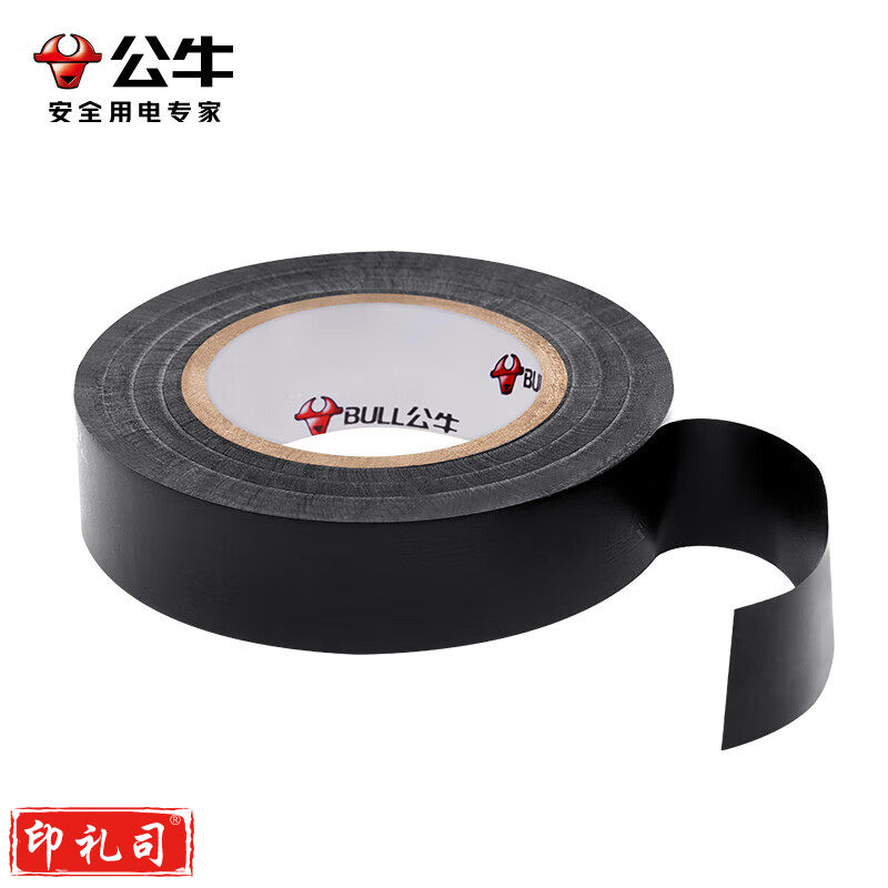 公牛(BULL) ET6绝缘胶带9M