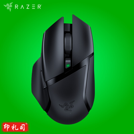 雷蛇（Razer） 巴塞利斯蛇X极速版 小巴蛇 无线鼠标游戏鼠标轻量便携吃鸡鼠标右手鼠标16000DPI