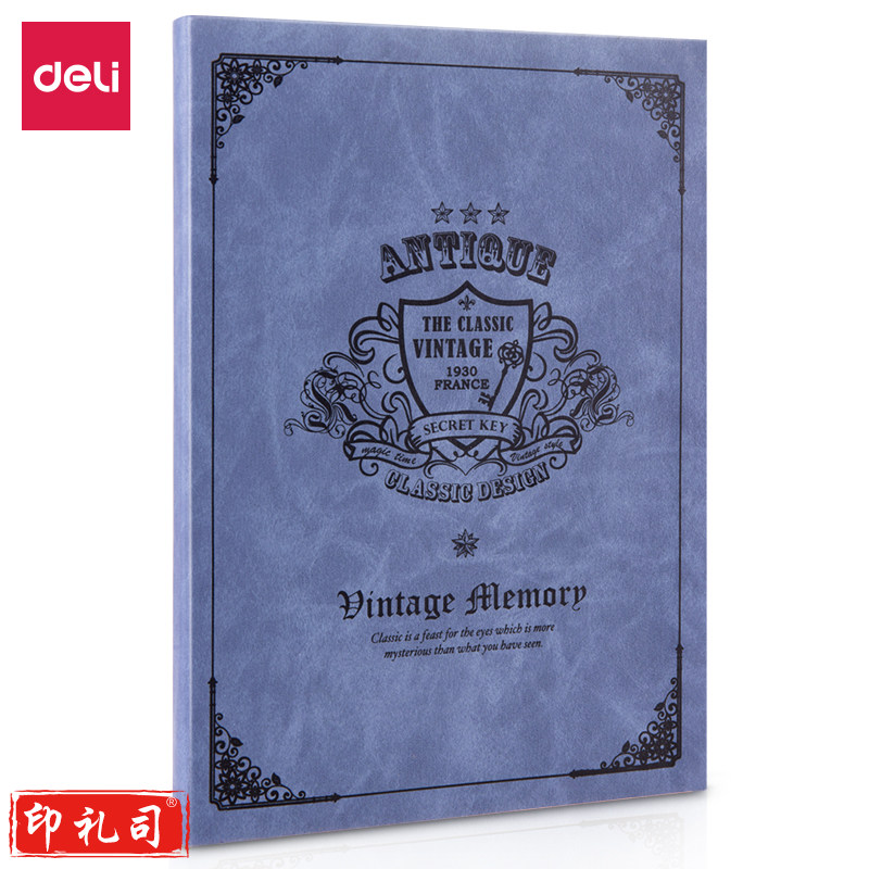 得力3179布朗爵士系列皮面本-128张-25K(蓝灰)