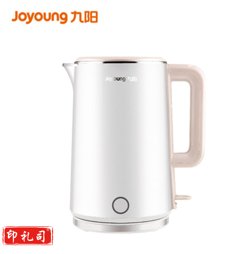 九阳（Joyoung）K17-F11 家用电热水壶 静音 快速烧水壶 1.7L 大容量 开水煲 双层保温防烫 