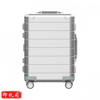 小米金属旅行箱 2 银色 