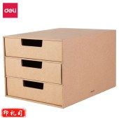 得力(deli)8830牛皮纸文件(单位：个)黄