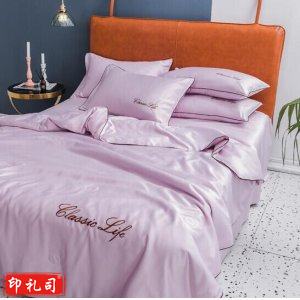 南极人 水洗冰丝夏凉被 空调被 家用丝滑柔软被芯 淡紫 150*200cm 单夏被 