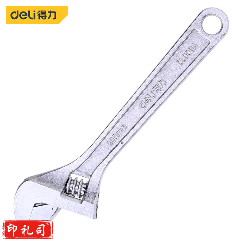 印商城满198起送）