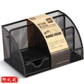 得力（deli）9200多功能办公用品笔筒v