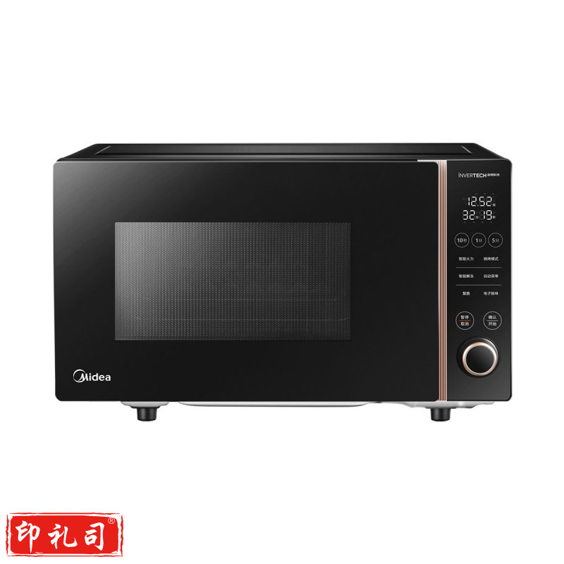 美的 M3-L235F 变频家用 微波炉  微烤一体机23L