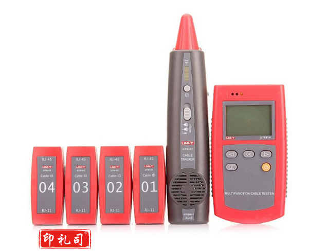 优利德 多功能线缆测试仪