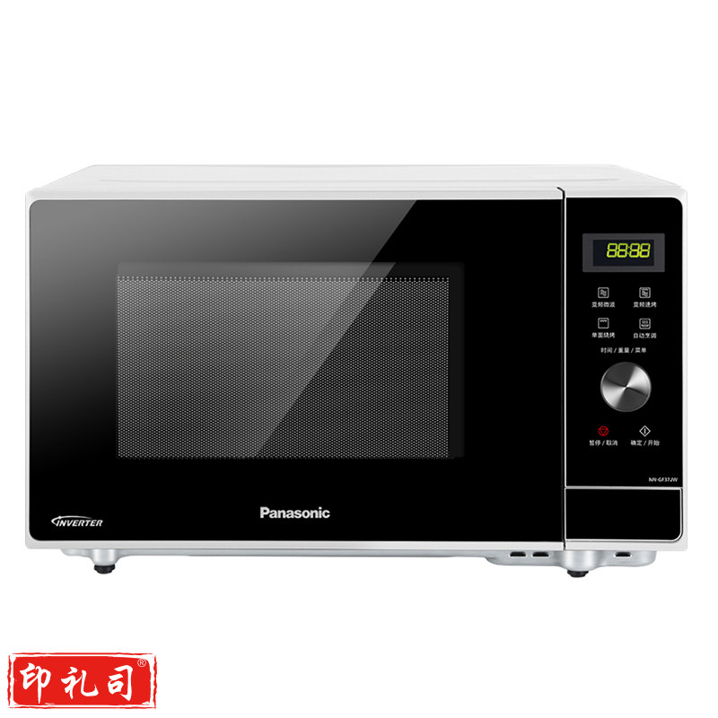 松下（Panasonic） NN-GF37JW 臻品微波炉 智能变频烧烤家用微波炉 旋钮式 23升 