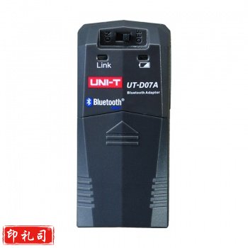 蓝牙模块红外转蓝牙适配器 UT-D07A（蓝牙4.0低功耗）