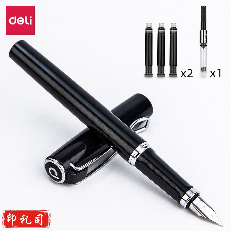 得力A923学生钢笔套装(黑（笔壳黑）)(1支笔/盒)-0