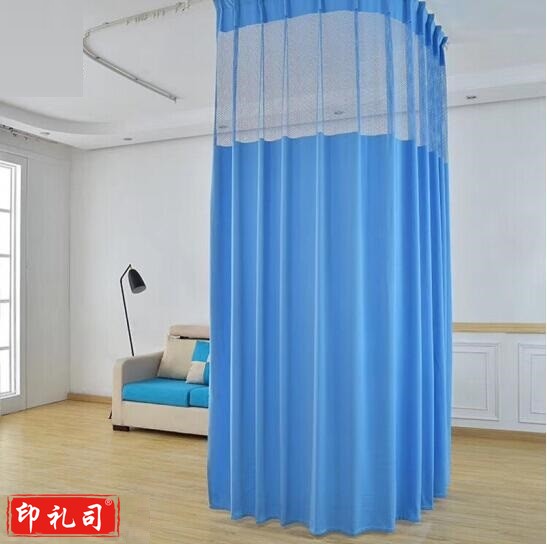 隔/断帘 U型隔帘拉帘高精密阻燃 浅蓝色 BC.195