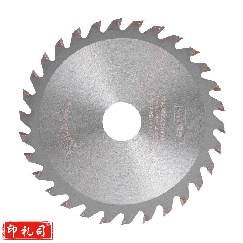 得力(deli) 10英寸合金钢圆锯片 木工切割片角磨机片 100T DL6610100